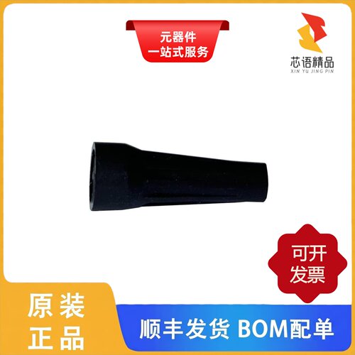 MMI-BR0-25-B-T/MHSD-04F-BM-PRA-TR/MHSD-04Z-BM-PRA-TR原装