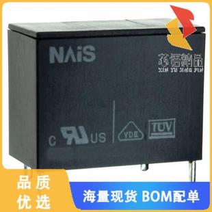 PURPOSE SPST 20A 全新ALF1P18原装 正品 GEN 18V RELAY