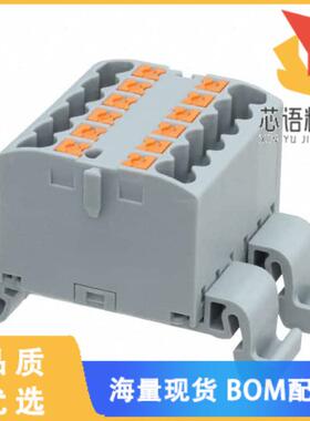 全新3273154原装(DISTRIBUTION B GRAY)正品