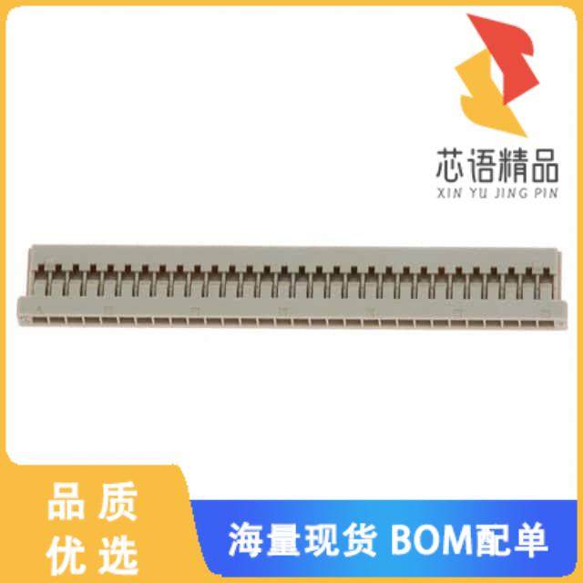 全新DF14-30S-1.25C原装(CONN SOCKET 30POS 1.25MM