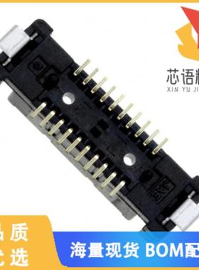 全新KX15-20K3DE原装(CONN PLUG 20POS SMD GOLD)正品