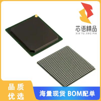 全新XC7A100T-2FGG676I原装(IC FPGA 300 I/O 676FBG