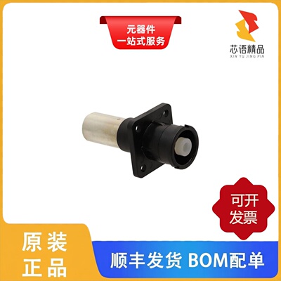 SLPIRC85CPSB4/SLPIRC85CPSB3/SLPIRC85CPSO0原装正品