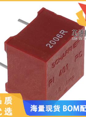 全新RI401PC原装(FIXED IND 3MH 1.5A 620 MOHM TH)正品