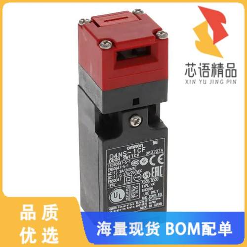 全新D4NS-1CF原装(SWITCH SAFETY 3PST 3A 240V)正品