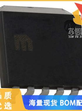 全新MIC37151-2.5WR原装(IC REG LINEAR 2.5V 1.5A S