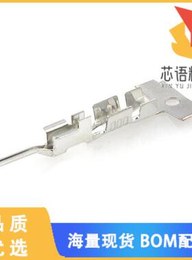 全新2169465013原装(ULTRA-FIT PLUG TML TIN 16-18A