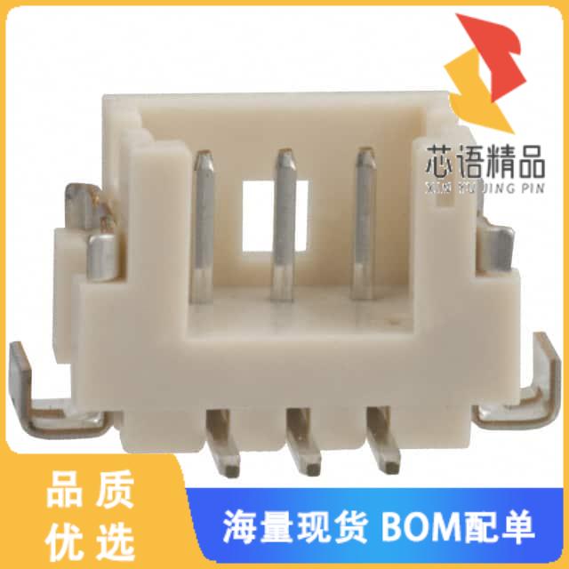 全新DF13B-3P-1.25V(75)原装(CONN HEADER SMD 3POS