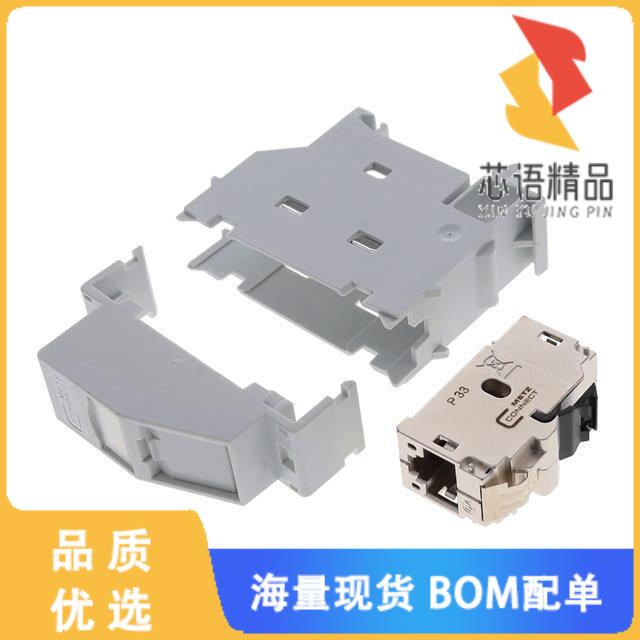 全新1309A07003-E原装(RJ45 IP20 REGPLUS EDAT 180