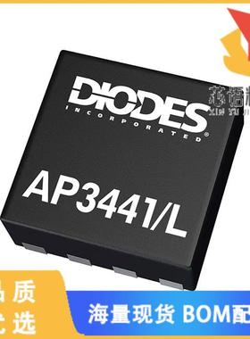 全新AP3441SHE-7B原装(IC REG BUCK ADJ 3A UDFN2020