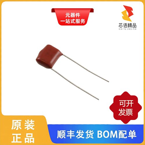 DME4P1K-F/DME4P22K-F/DME2W6P8K-F原装正品
