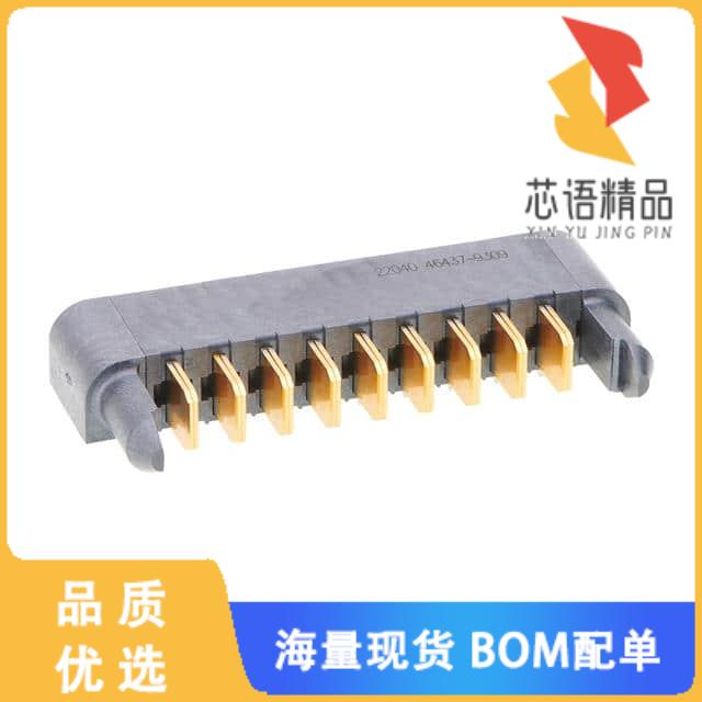 全新0464379309原装(RA PLUG TEN60 G-9P-G)正品