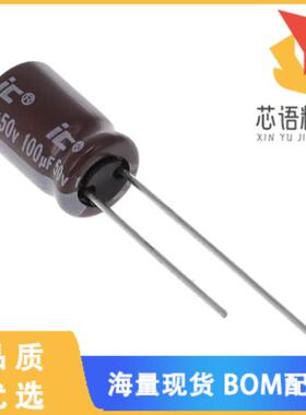 全新107KXM050M原装(CAP ALUM 100UF 20% 50V RADIAL)正品