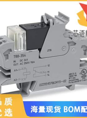 全新788-354原装(RELAY MODULE; NOMINAL INPUT VOLT)正品