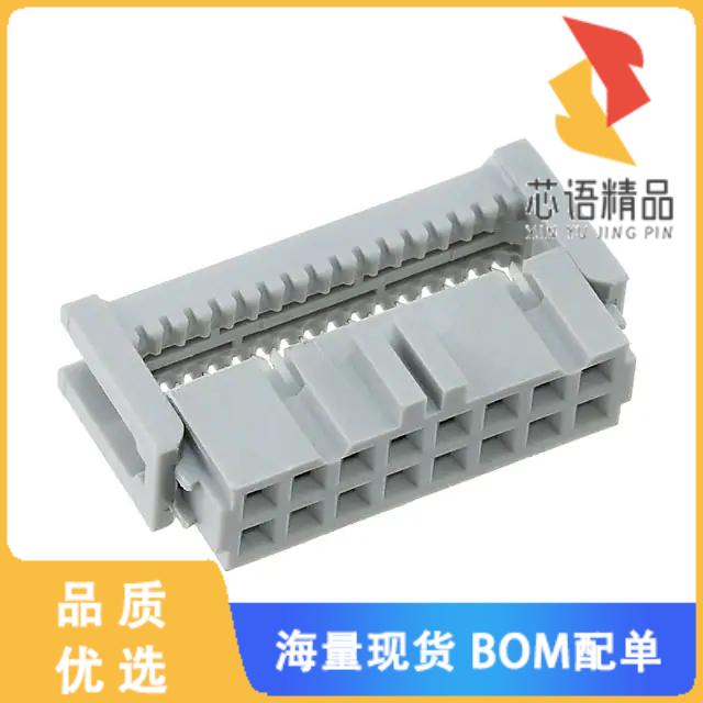 全新89116-0101原装(CONN RCPT 16P IDC 26-28AWG GO