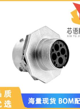 全新RT07144PNH原装(CONN RCPT HSNG MALE 4POS PNL