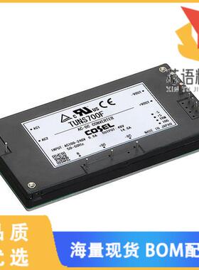 全新TUNS700F28原装(AC/DC CONVERTER 28V 700W)正品