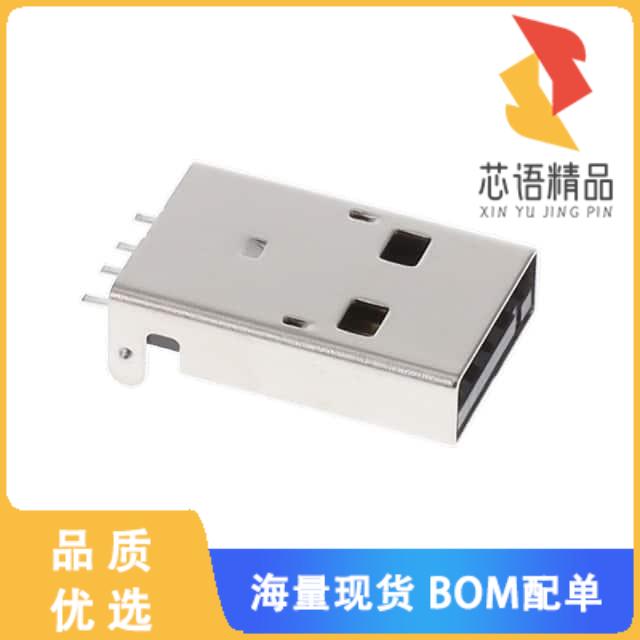 全新KUSBX-SMT2AP1S-B原装(USB A-TYPE PLUG SMT FUL