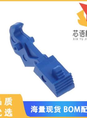 全新65824-001原装(EJECTOR LATCH)正品