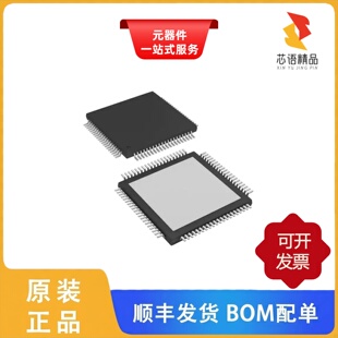 TSB41BA3BPFP/TSB41BA3BTPFPEP/TSB41BA3ATPFPEP原装正品