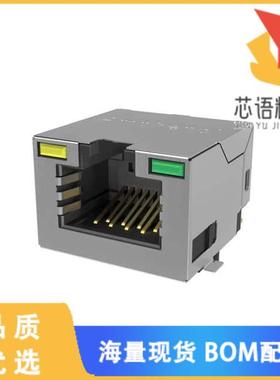 全新RJE3C1886412原装(8P8C, RA, CAT6A, SMT, SHIEL