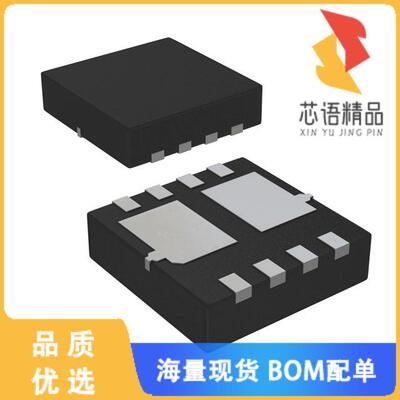全新IRFHM792TRPBF原装(MOSFET 2N-CH 100V 2.3A 8PQ