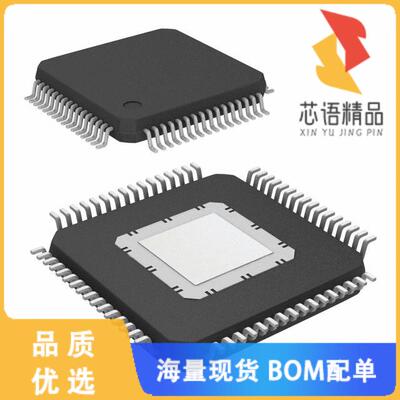 全新S912ZVMC64F3MKH原装(IC MCU 16BIT 64KB FLASH