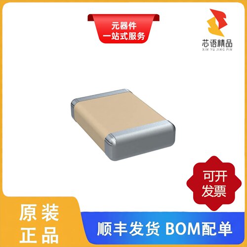 C1210C223K5RACTU/C1210C156K8PAC7800/C1210C156K8PACTU原装