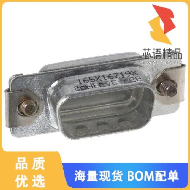 全新165X16719X原装(CONN CAP DB9 SOCKET W/FLANGE)正品