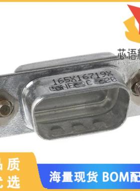 全新165X16719X原装(CONN CAP DB9 SOCKET W/FLANGE)正品
