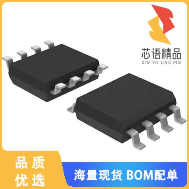 全新ECS-RTC-SOP8-5101A-TR原装(IC RTC C/CALENDAR,电子元器件市场,微处理器/微控制器/单片机,淘宝优惠券,粉丝福利购,淘宝优惠卷