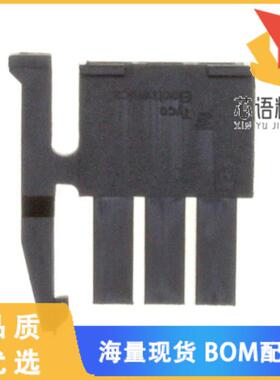 全新2029047-3原装(CONN RCPT 3MM 3POS  M-N-L)正品