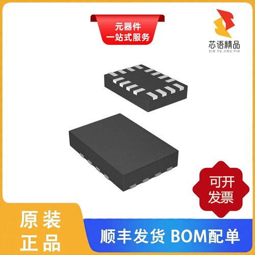 FSA3200UMX/FSA321UMX/FSA3357K8X原装正品