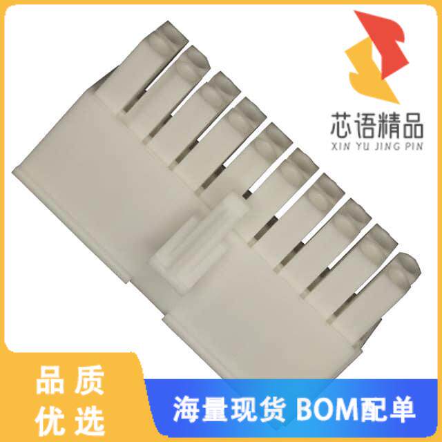 全新770585-1原装(CONN PLUG 20POS MINI UNIV-MATE)正品