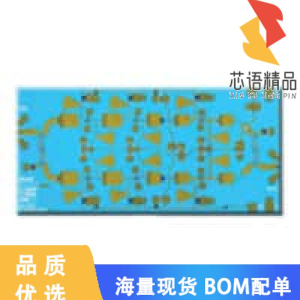 全新HMC-ALH509原装(IC RF AMP GP 71GHZ-86GHZ DIE)正品