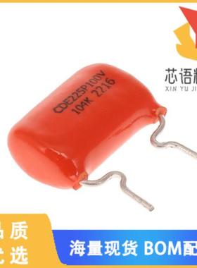 全新225P10491WF1原装(CAP FILM 0.1UF 10% 100VDC R