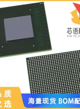 全新EP2AGX65DF29I5N原装(IC FPGA 364 I/O 780FBGA)正品