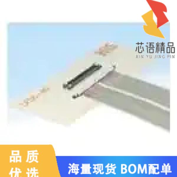 全新DF56-30P-SHL原装(CONN COVER FOR 30POS PLUG)正品