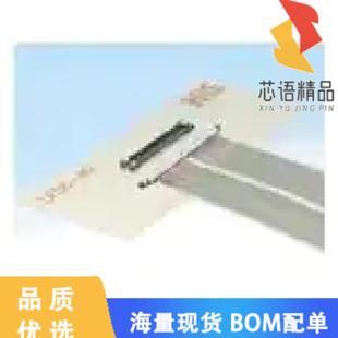 全新DF56-30P-SHL原装(CONN COVER FOR 30POS PLUG)正品