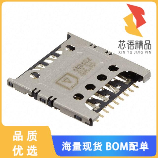 全新2199337-5原装(CONN  SIM CARD PUSH-PULL)正品