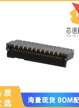 全新FH35C-23S-0.3SHW(50)原装(CONN FPC 23POS 0.30