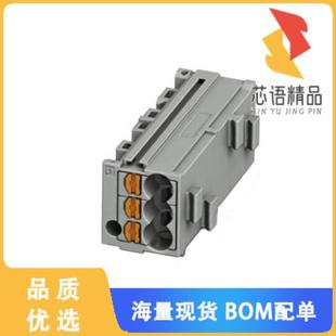 3POS BLK 全新3270421原裝 MARSHALLING 正品 TERM 11.0MM