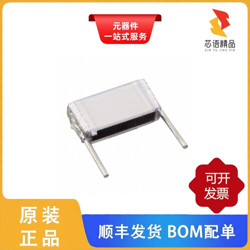 B32560J1224K000/B32560J1334K000/B32560J1225K000原装正品