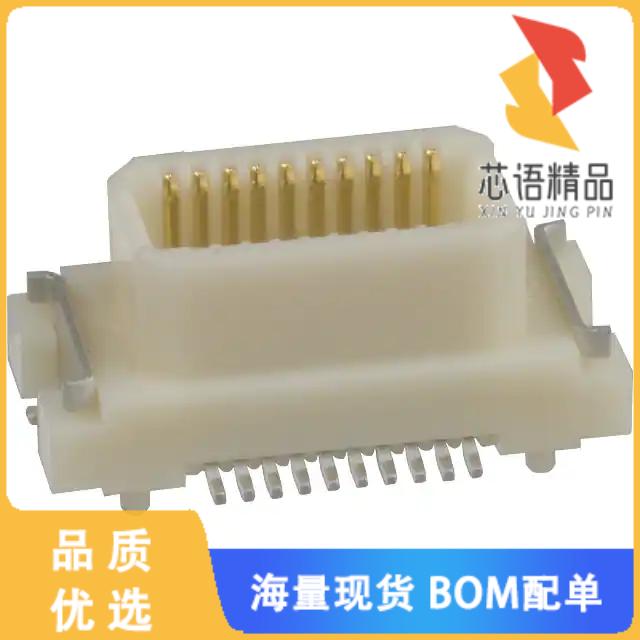 全新DF17(2.0)-20DP-0.5V(57)原装(CONN HDR 20POS S