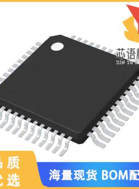 全新STM8S007C8T6TR原装(IC MCU 8BIT 64KB FLASH 48
