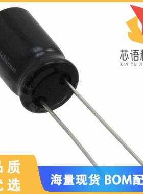 全新UVP1C331MPD原装(CAP ALUM 330UF 20% 16V RADIA