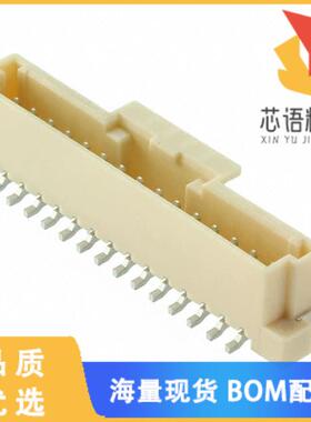 全新5600201520原装(CONN HEADER SMD 15POS 2MM)正品