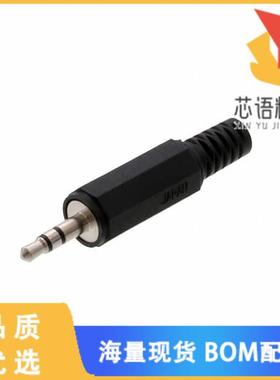 全新4832.1311原装(CONN PLUG STEREO 3.5MM 3COND)正品