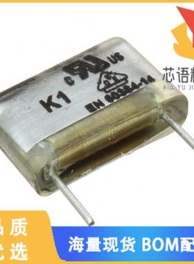 全新MPY20W1150FA00MSC9原装(CAP FILM 1500PF 20% 2