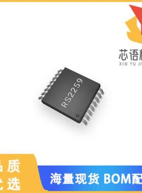 全新RS2259XTSS16原装(IC SWITCH QUAD SPST 16TSSOP)正品